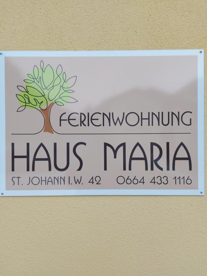 شقة Haus Maria Sankt Johann im Walde المظهر الخارجي الصورة